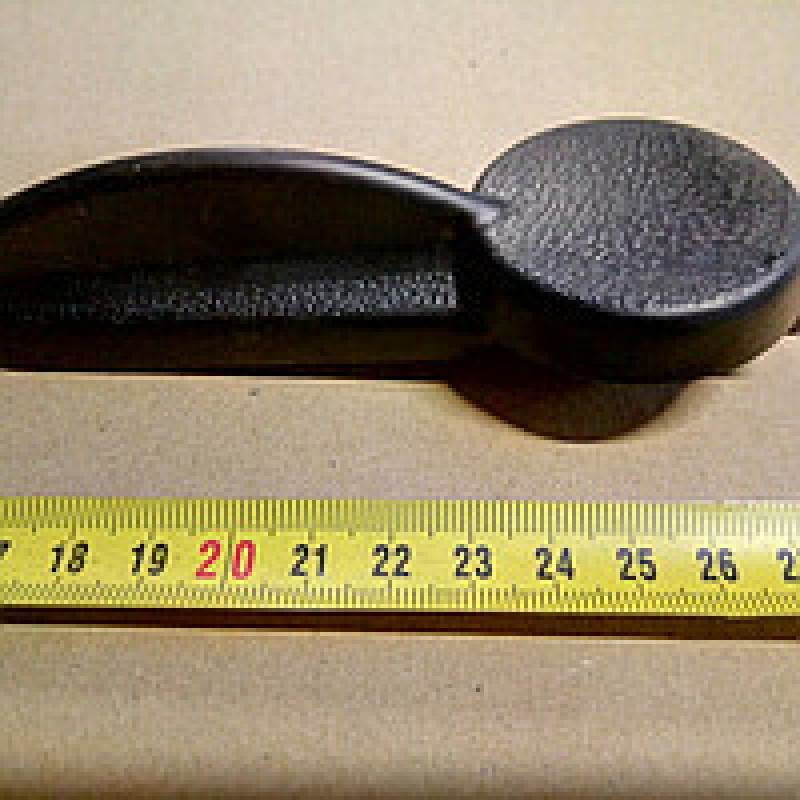 Ручка приводу замку а/м МАЗ