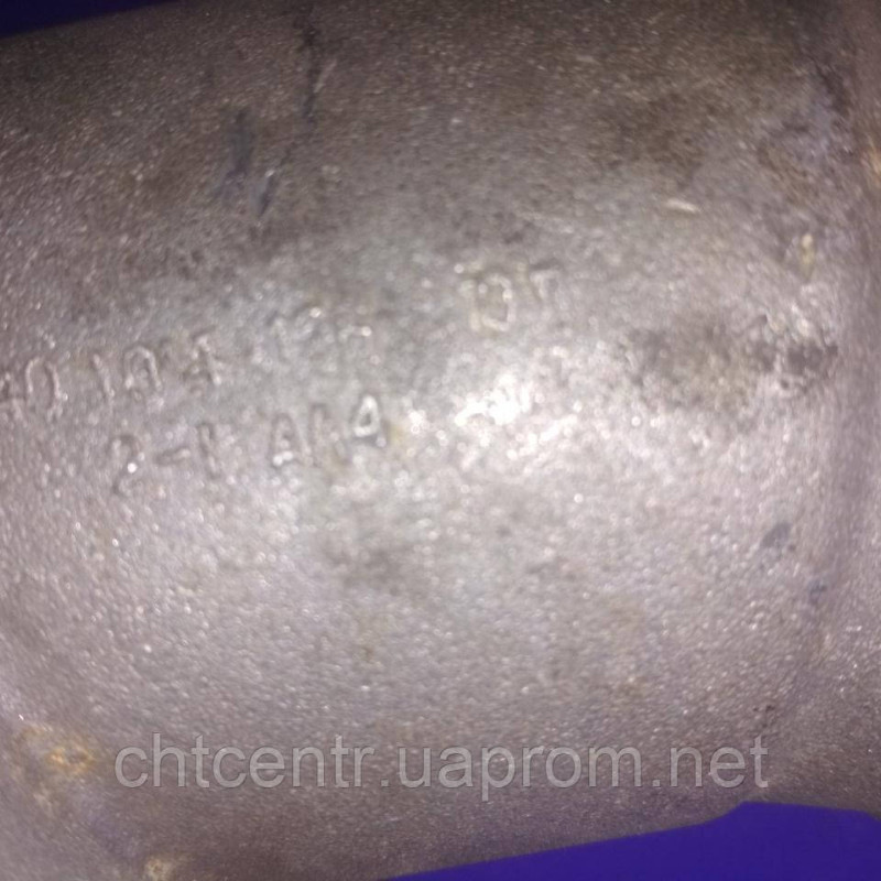 740-1014301 сапун старого зразка дв.КАМАЗ у зборі з фланцем б/у