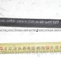 250-1104570, шланг паливний, демпфер. а/м-КРАЗ,