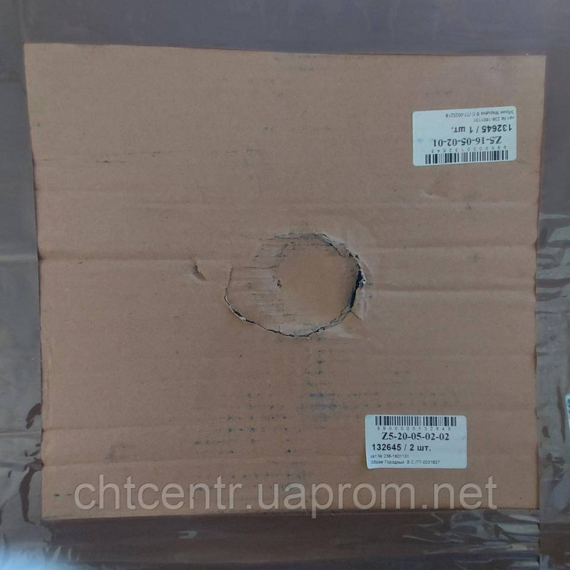 238-1601130/31, диск зчеплення відомий передный/задньої а/м КРАЗ а/м МАЗ