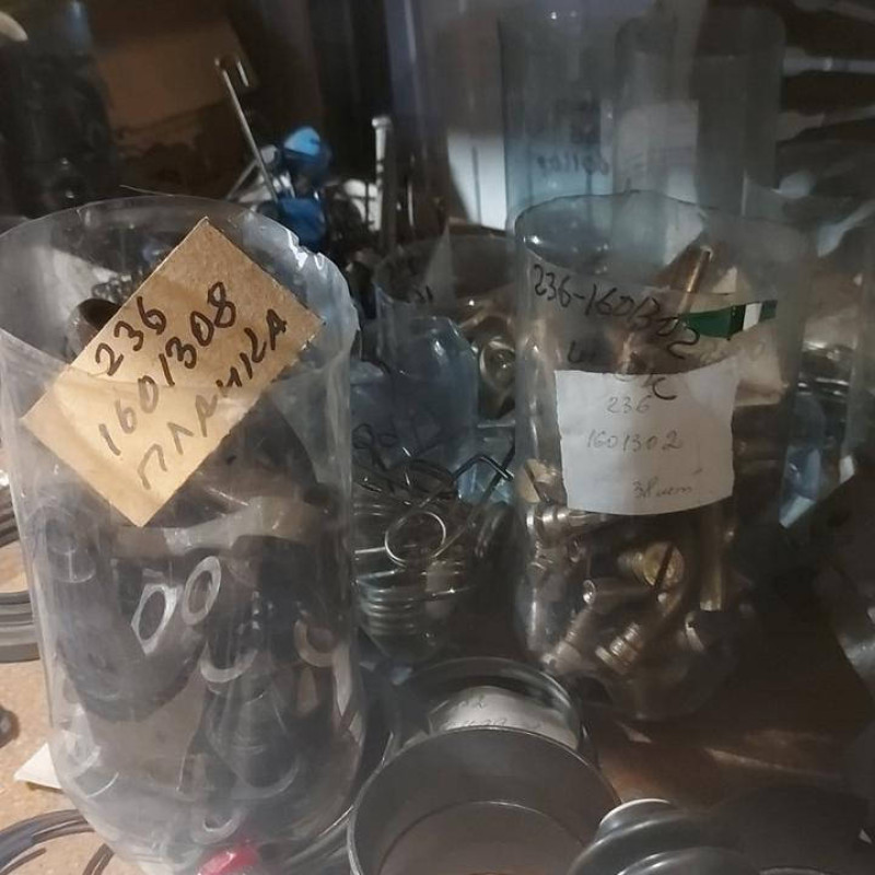 238-1601308, планка зчеплення а/м КРАЗ а/м МАЗ