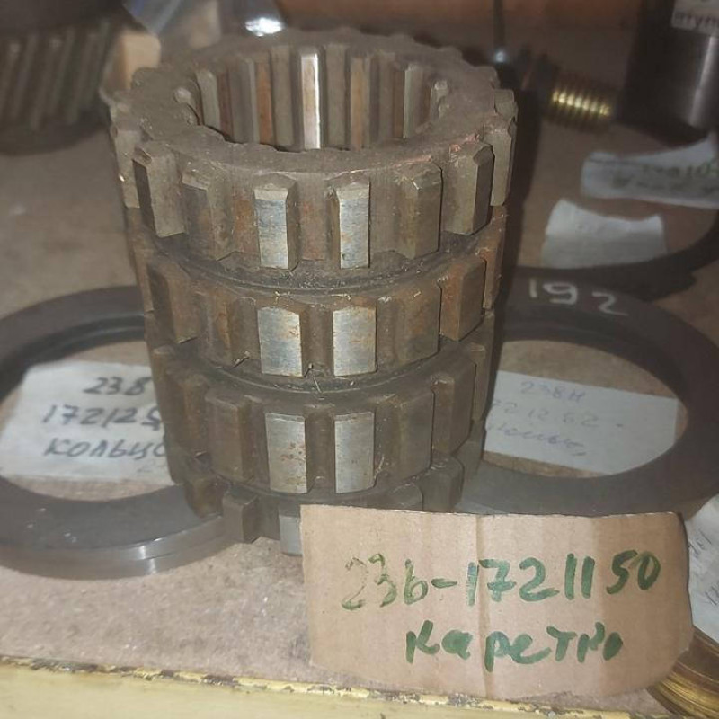 238-1721150, каретка валу зниженої передачі КПП а/м КРАЗ а/м МаЗ
