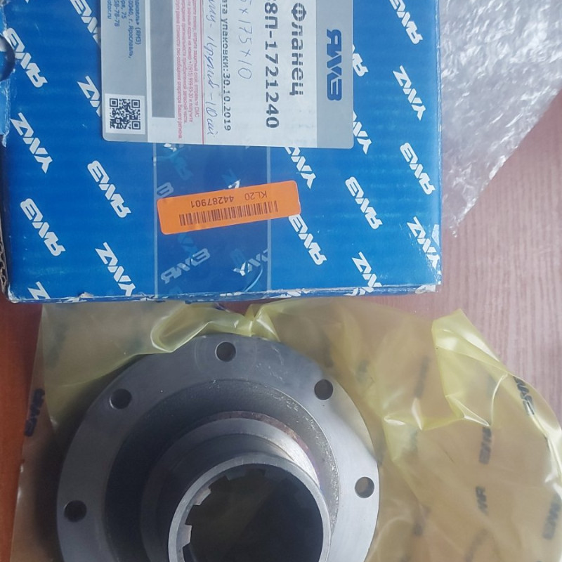 238-1721240, фланець крепл-я валу карданного КПП а/м КРАЗ а/м МаЗ