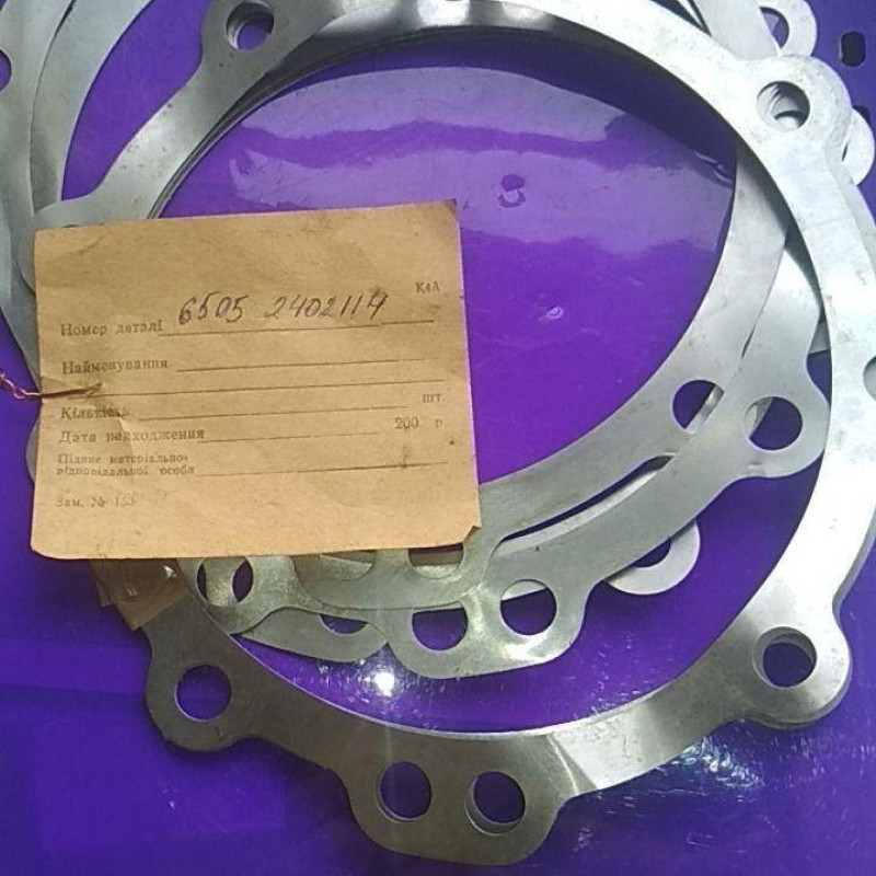 6505-2402114, прокладка редуктора а/м КРАЗ