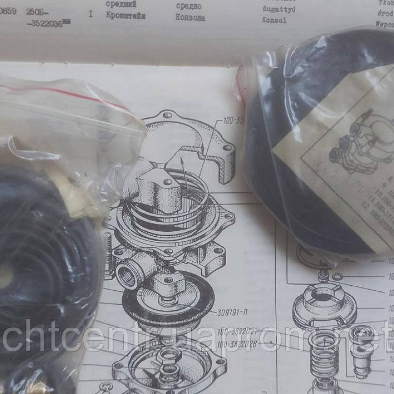 100-3522009, ремкомплект клапана причепа 2х-провідного а/м КРАЗ, МАЗ