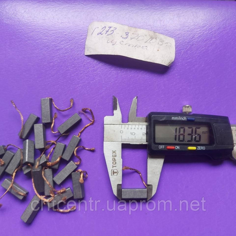 Г273-3701020, щітка генератора а/м КамАЗ, КРАЗ, МАЗ,