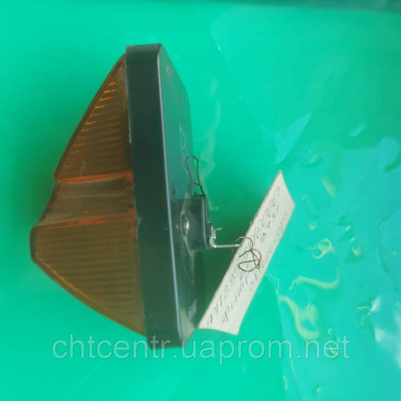 22-3716 ліхтар автопоїзда сигнальний КамАЗ, КРАЗ, МАЗ