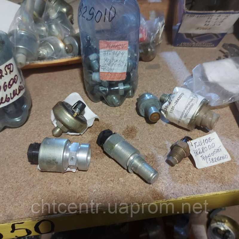 4402-3843000, датчик спідометра КамАЗ, КРАЗ, МАЗ