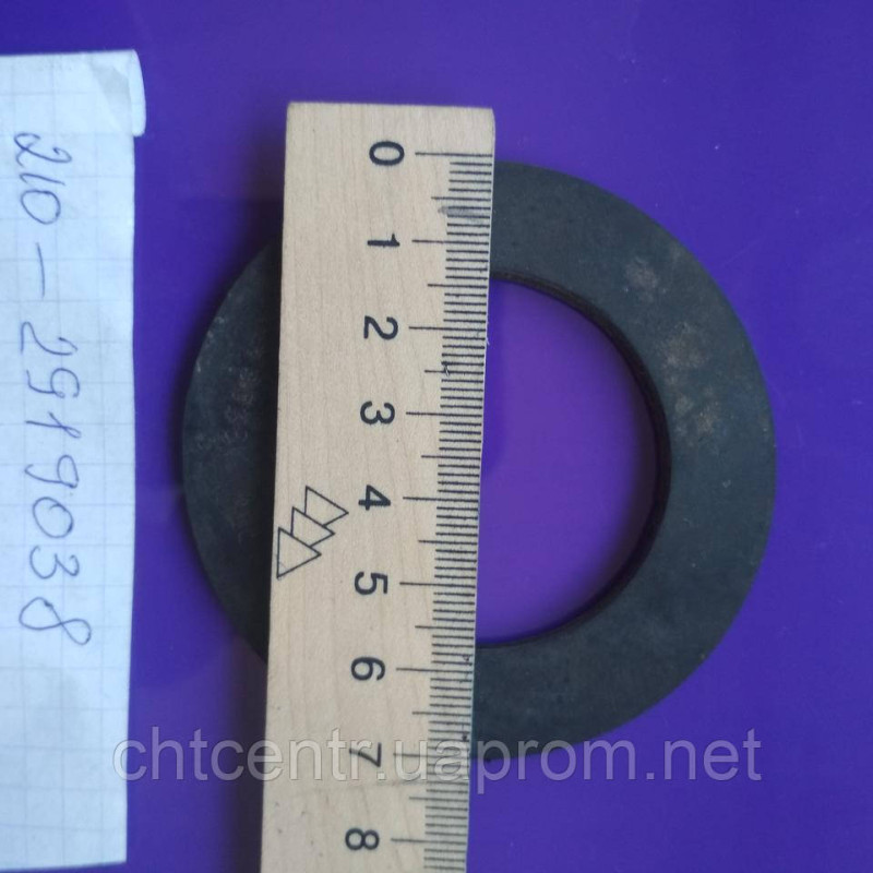 210-2919038 шайба аммортизационная реактивної штанги