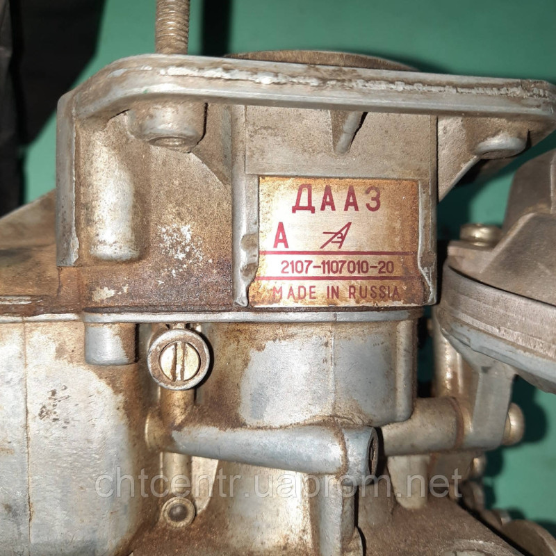 Карбюратор ДААЗ 1,5 л
