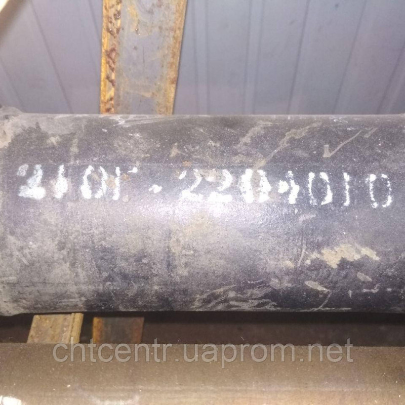 210Г-2204010-17 Вал карданний КрАЗ приводу середнього мосту (L-800 мм