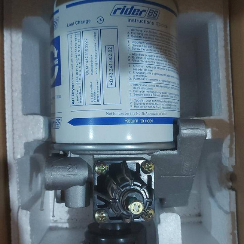 11-3536008 Влагомаслоотделитель з регулятором давл