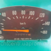 СП148, спідометр Газ-24 РАФ