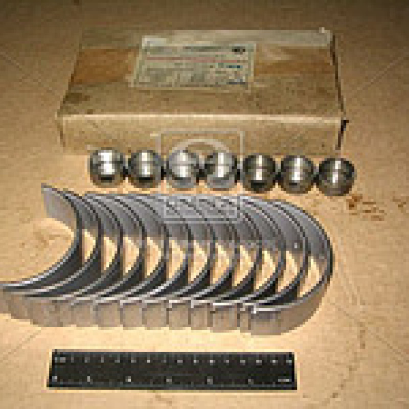 236-1000104-р6 Комплект внесок.шат.1,50 ЯМЗ-236 ДААЗ