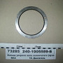 240-1005589, кільце стальні завзяте трак.К-701