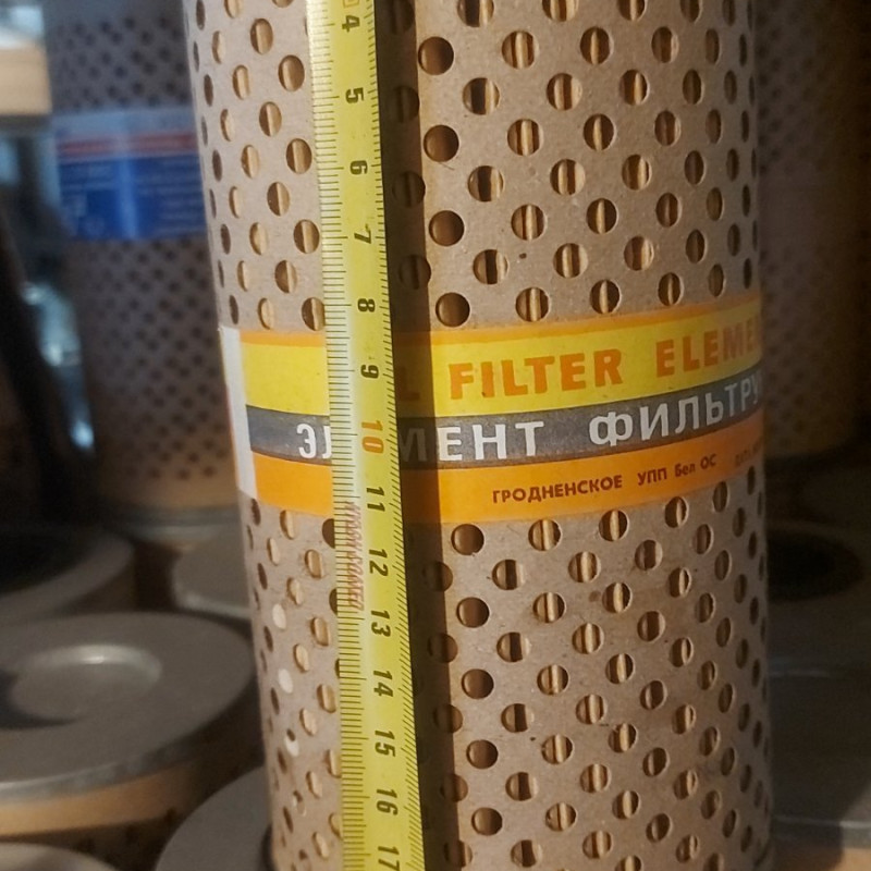 240-1017040, ЕФ масляний т. очист.масла дв.а/м КРАЗ,а/м МАЗ