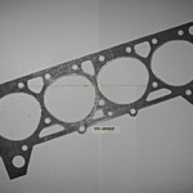 375-1003020, прокладка головки блоку двигуна а/м ЗІЛ