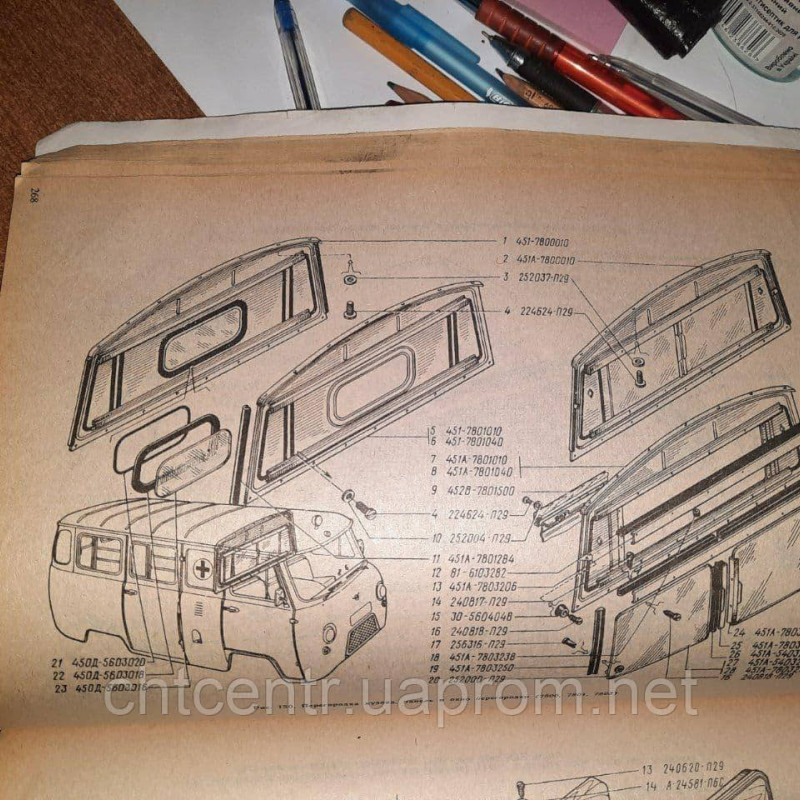 451-7800010, панель задня а/м УАЗ