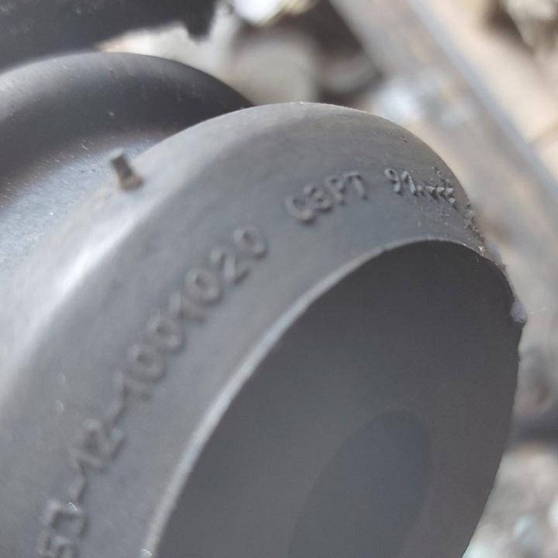 53-1001020, подушка опори двиг. а/м ГАЗ-66