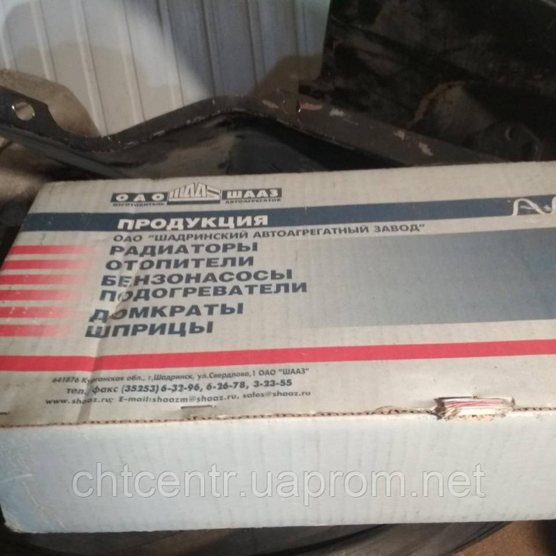 Радіатор отопітеля КамАЗ