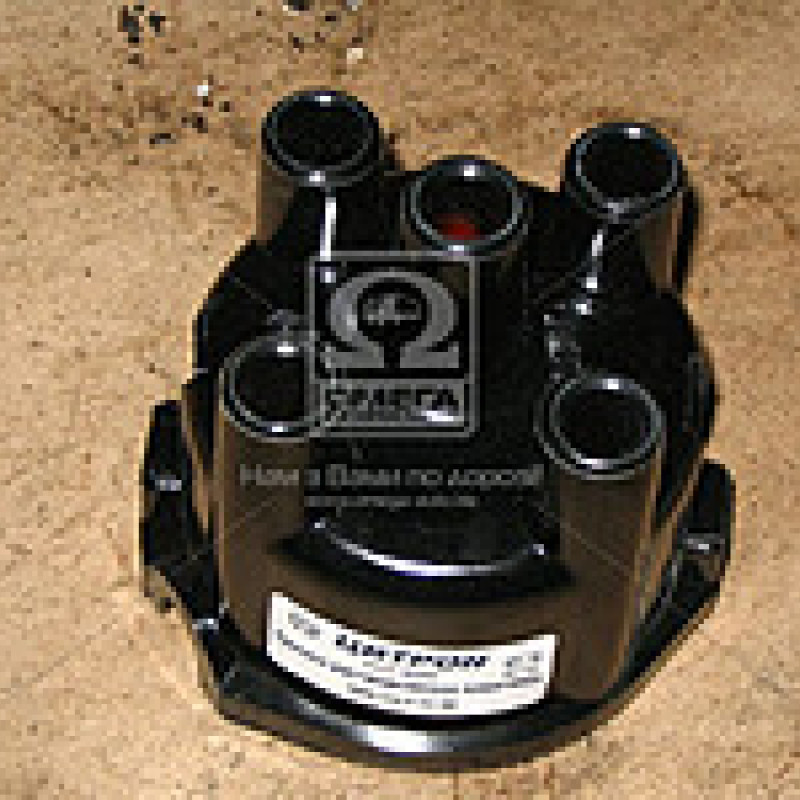 Р412-3706100,-кришка распред.запалювання а/м Москвич